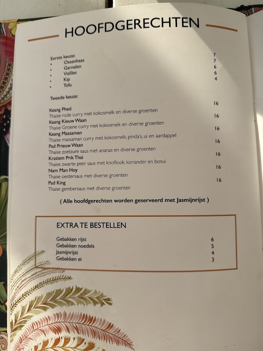 bandu-beach/26766-menus-1.jpg