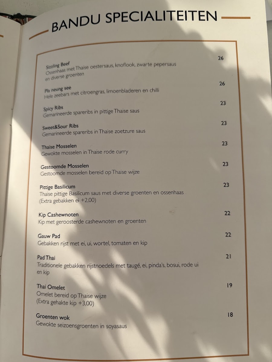 bandu-beach/26766-menus-2.jpg