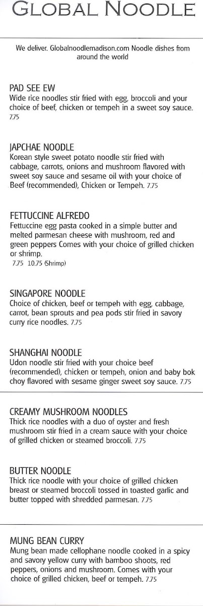 bandung-indonesian-restaurant/5858-menus-6.jpg