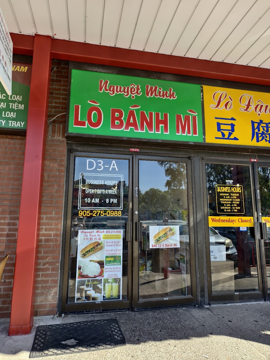 Banh Mi Nguyet Minh