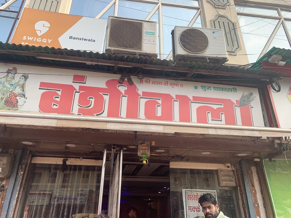 Bansiwala Restaurant