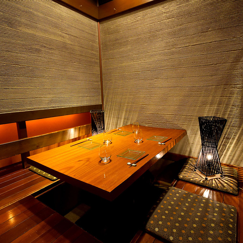 Banya Asahikawa