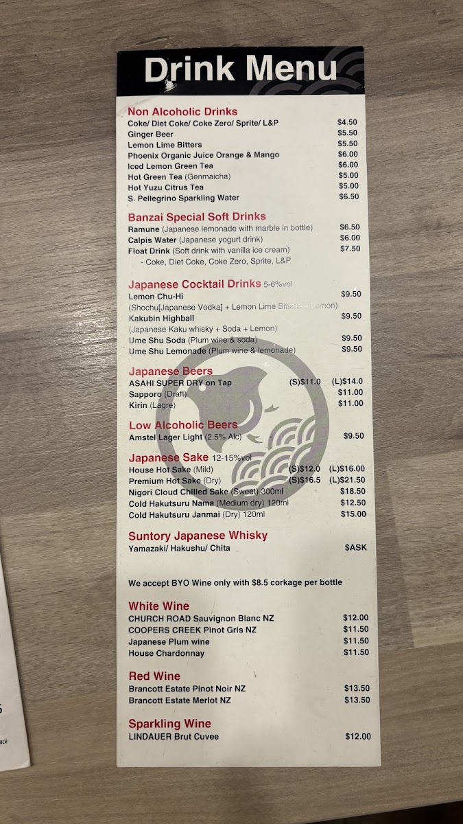 banzai-restaurant/12276-menus-2.jpg
