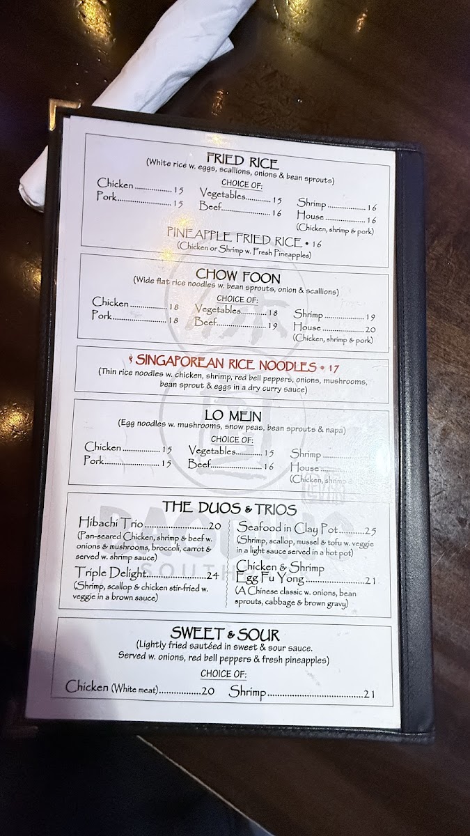 baoding-restaurant/19254-menus-1.jpg
