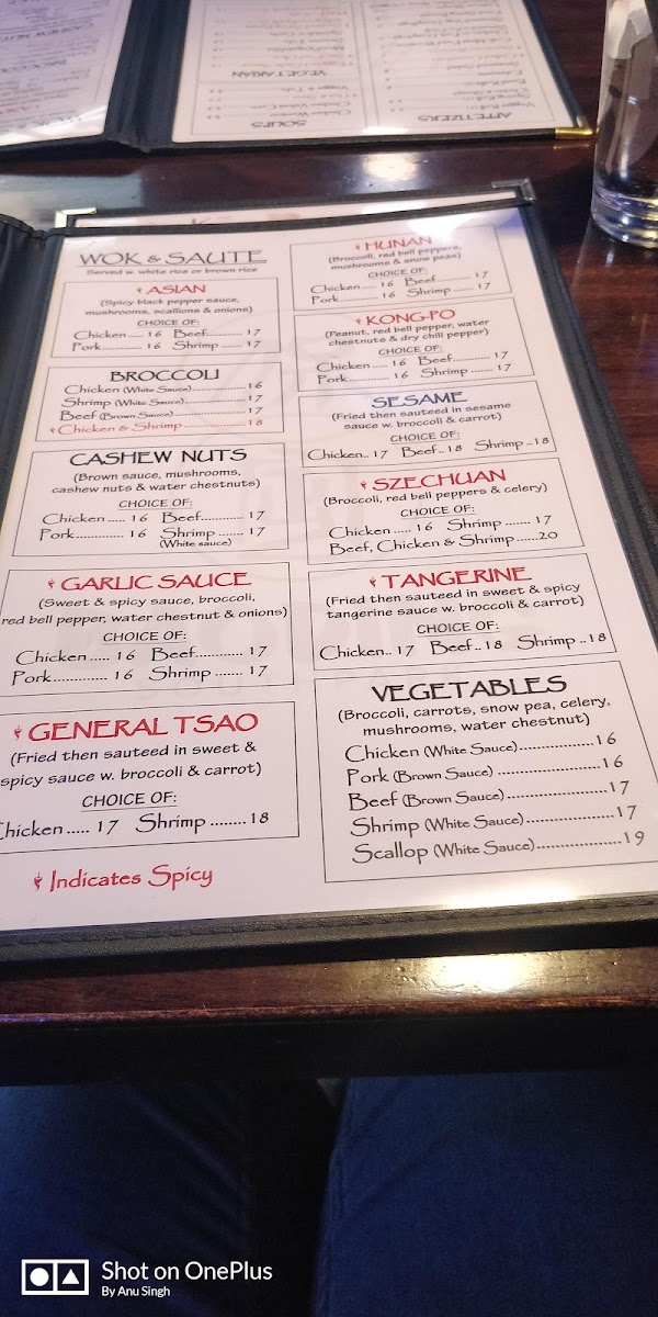 baoding-restaurant/19254-menus-10.jpg