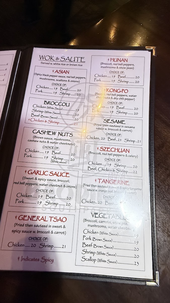 baoding-restaurant/19254-menus-2.jpg