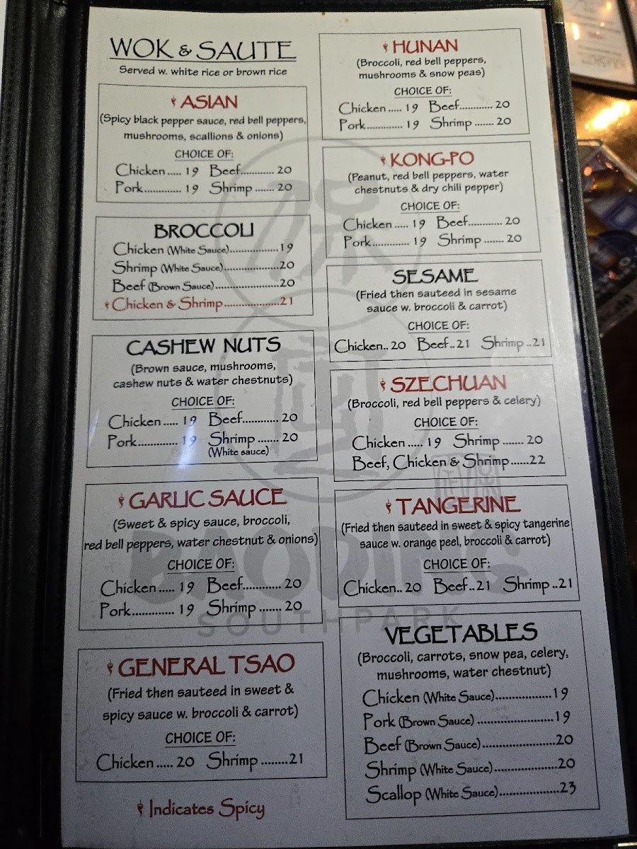 baoding-restaurant/19254-menus-5.jpg