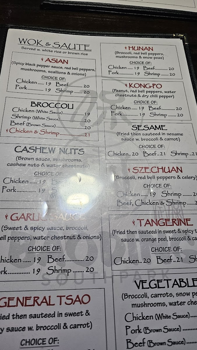baoding-restaurant/19254-menus-8.jpg