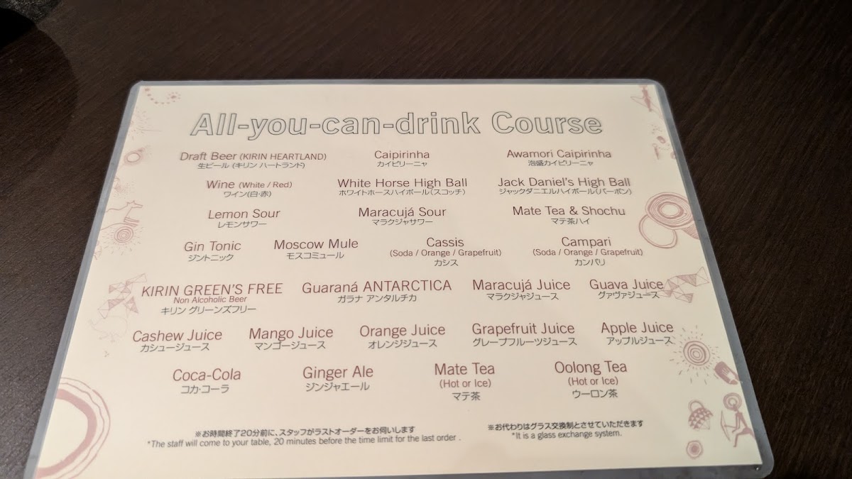 barbacoa-shinsaibashi-branch/31010-menus-1.jpg