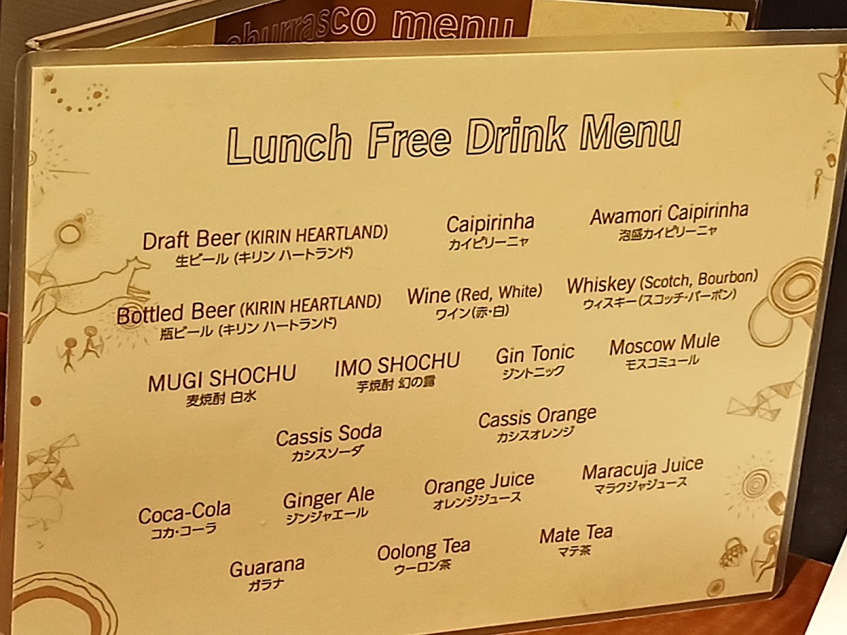 barbacoa-shinsaibashi-branch/31010-menus-6.jpg