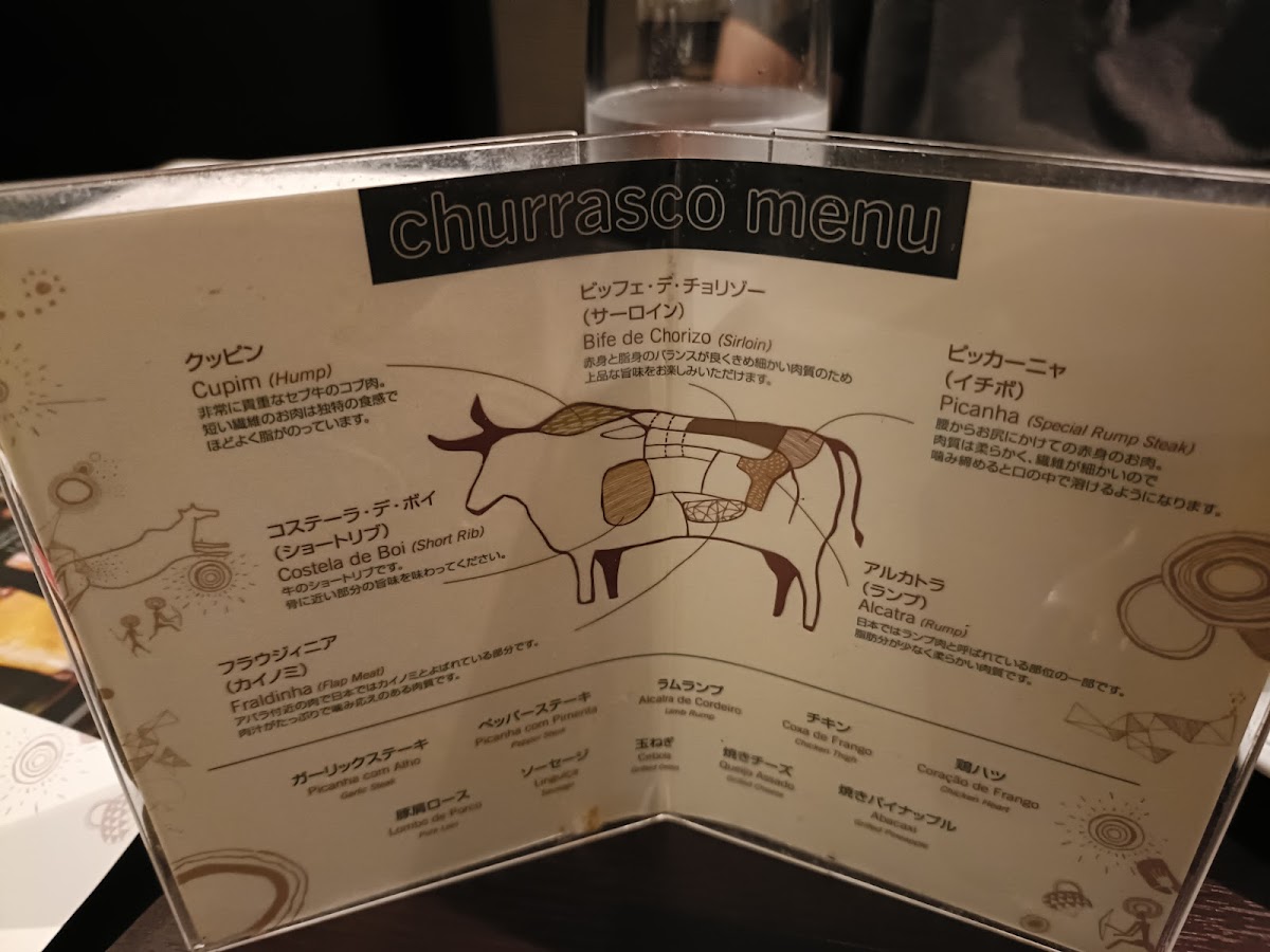 barbacoa-shinsaibashi-branch/31010-menus-8.jpg