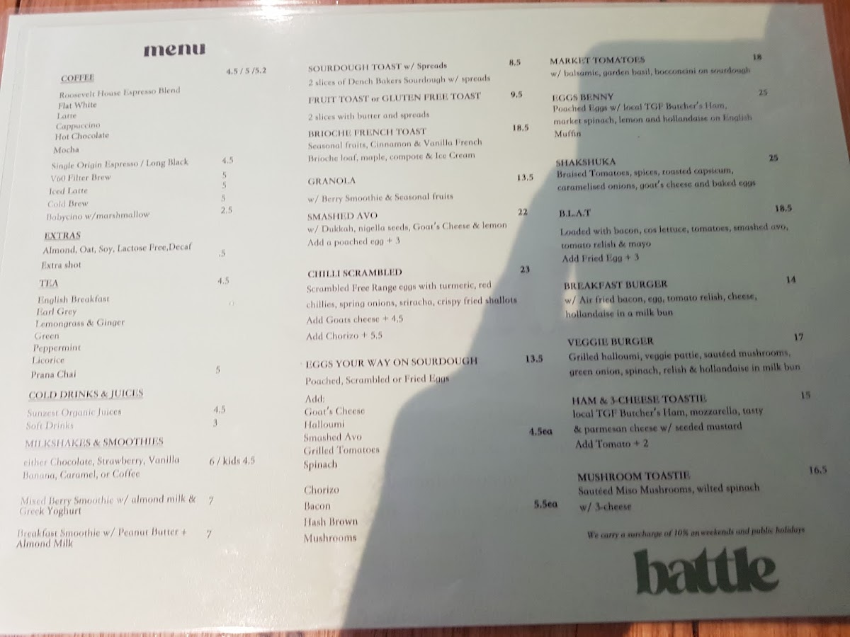 battle/11034-menus-1.jpg