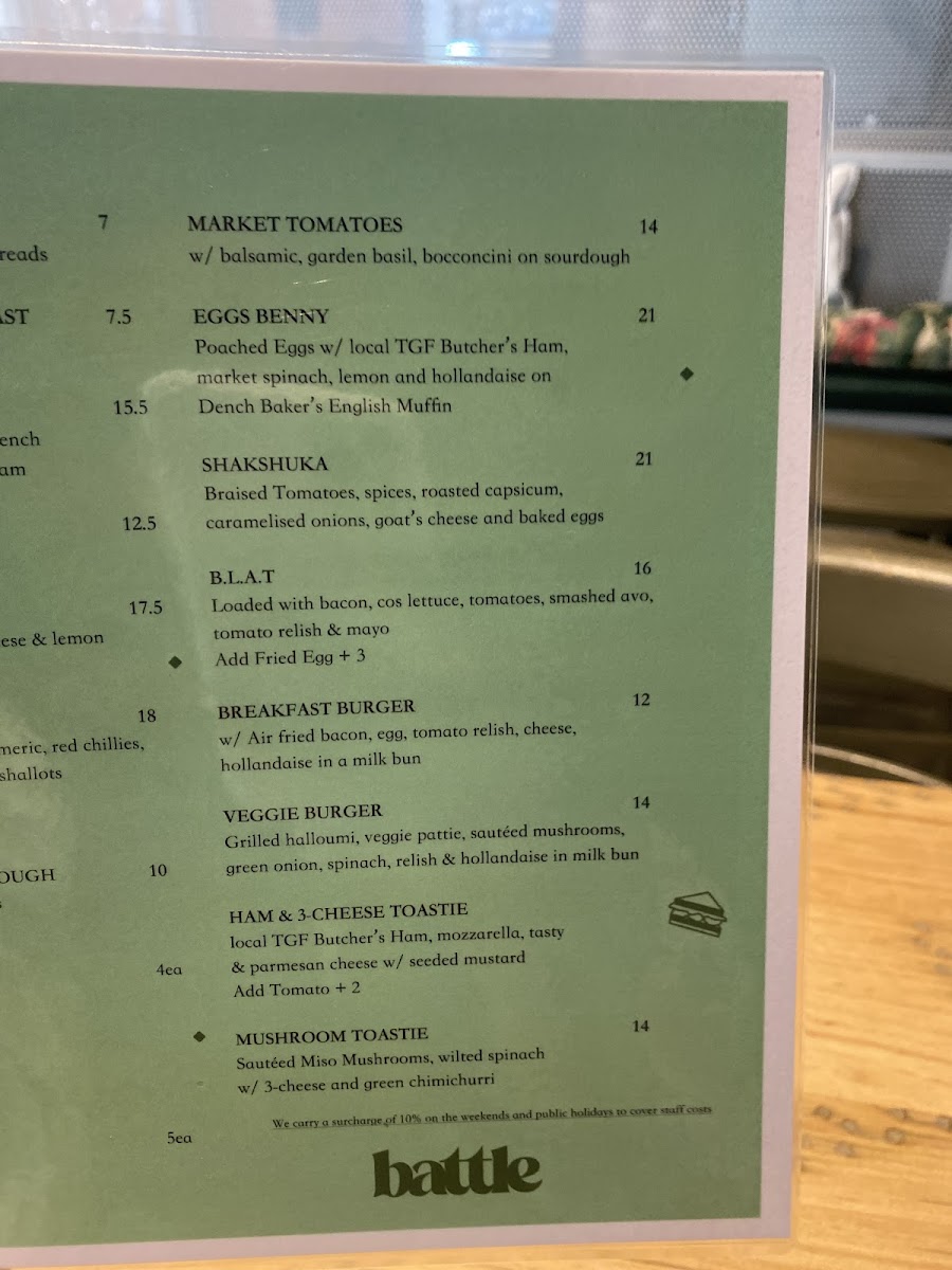 battle/11034-menus-4.jpg
