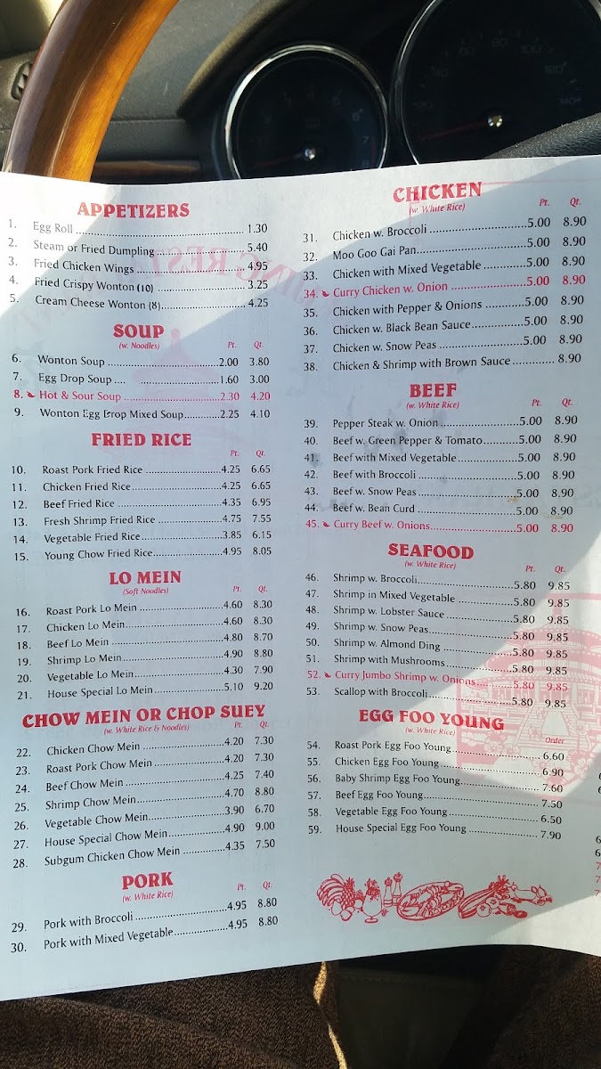 beijing-restaurant/9769-menus-2.jpg