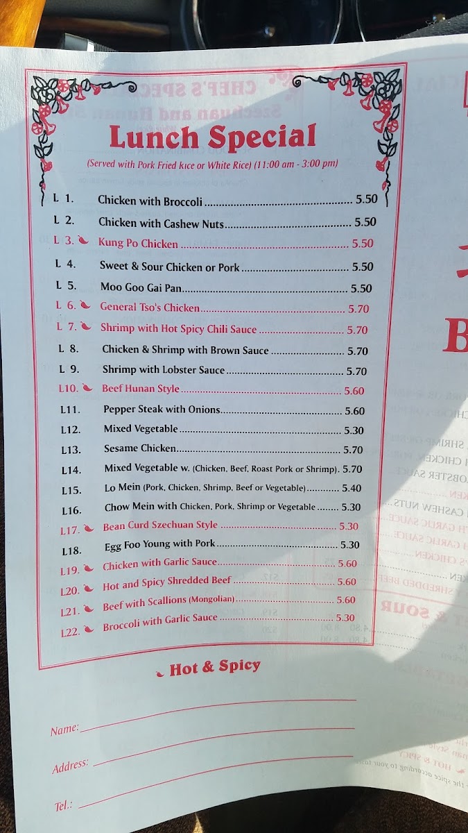 beijing-restaurant/9769-menus-3.jpg