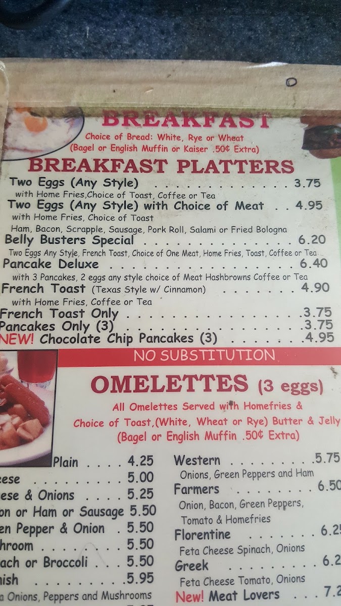 belly-busters/4890-menus-8.jpg