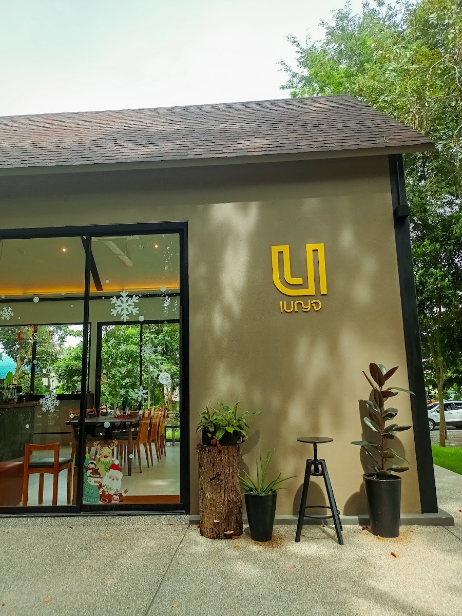 Benjha Café And Scooter Rental