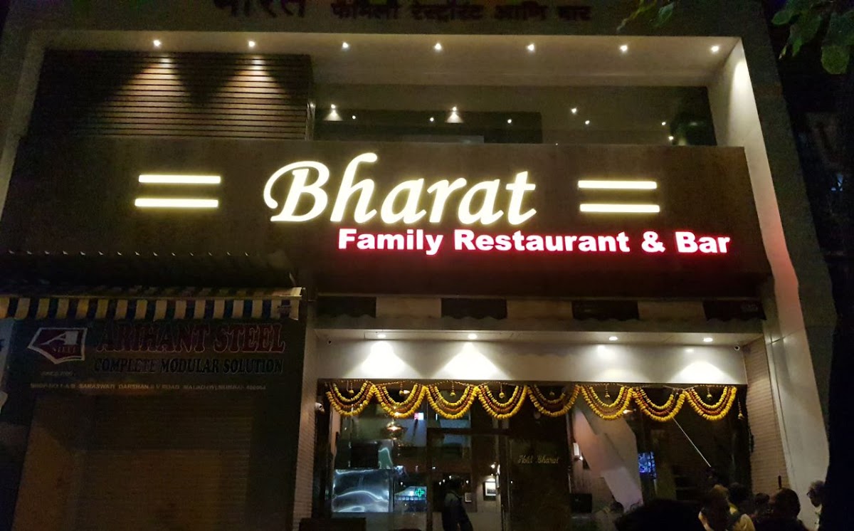 Bharat Family Bar And Restaurant