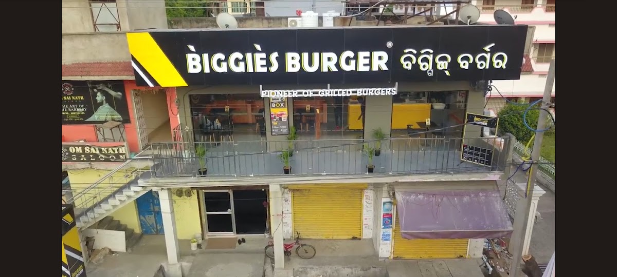 Biggies Burger : Sambalpur