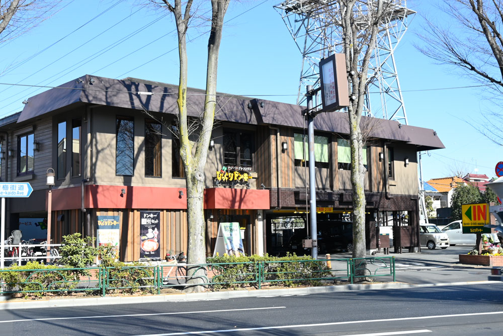 Bikkuri Donkey Tokyo