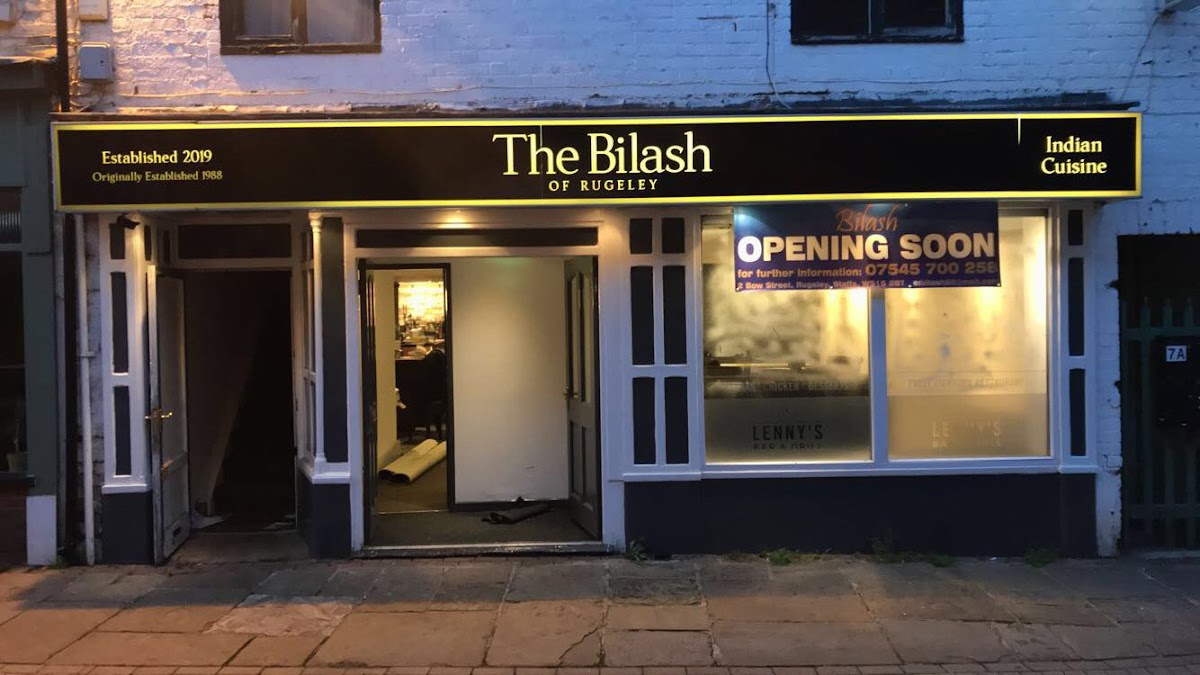 Bilash Premier Cuisine