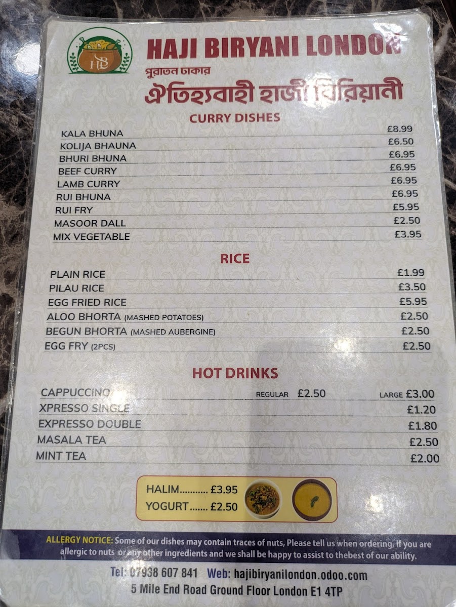 biryani-house/25353-menus-1.jpg