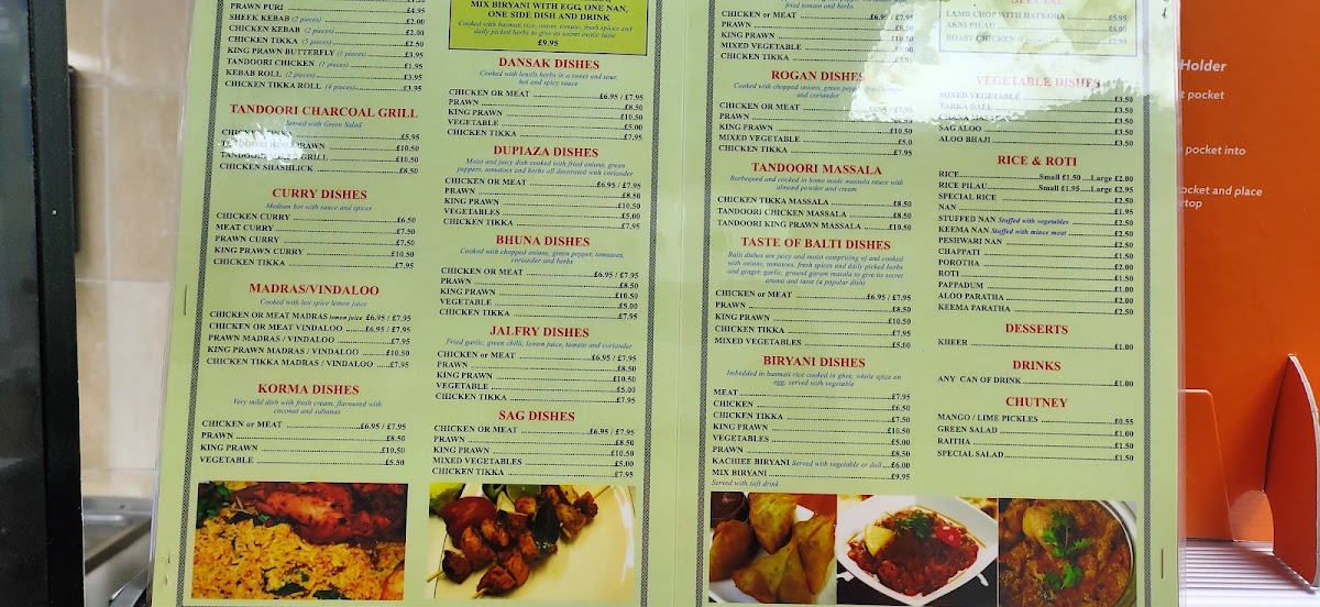 biryani-house/25353-menus-4.jpg