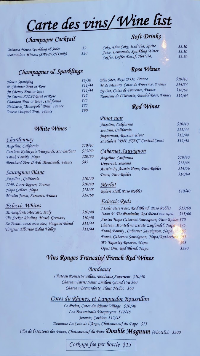 bistro-st-germain/14942-menus-2.jpg