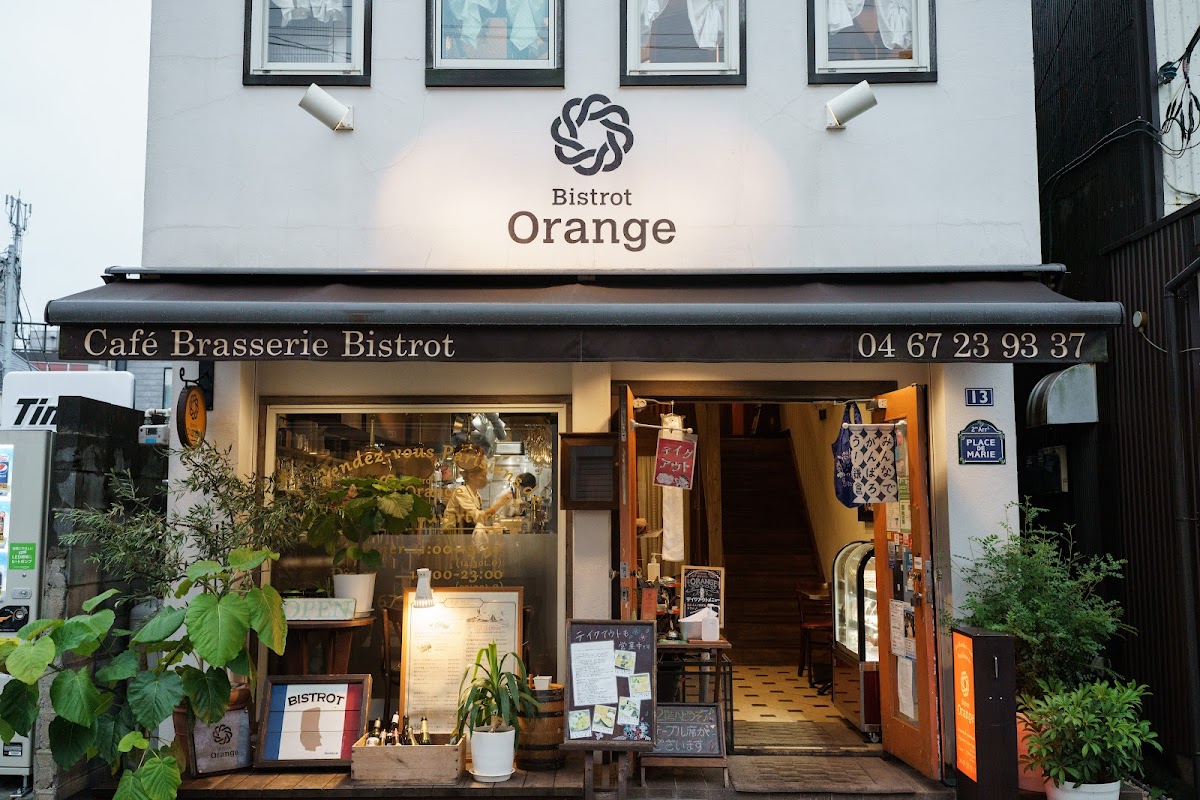 Bistrot Orange