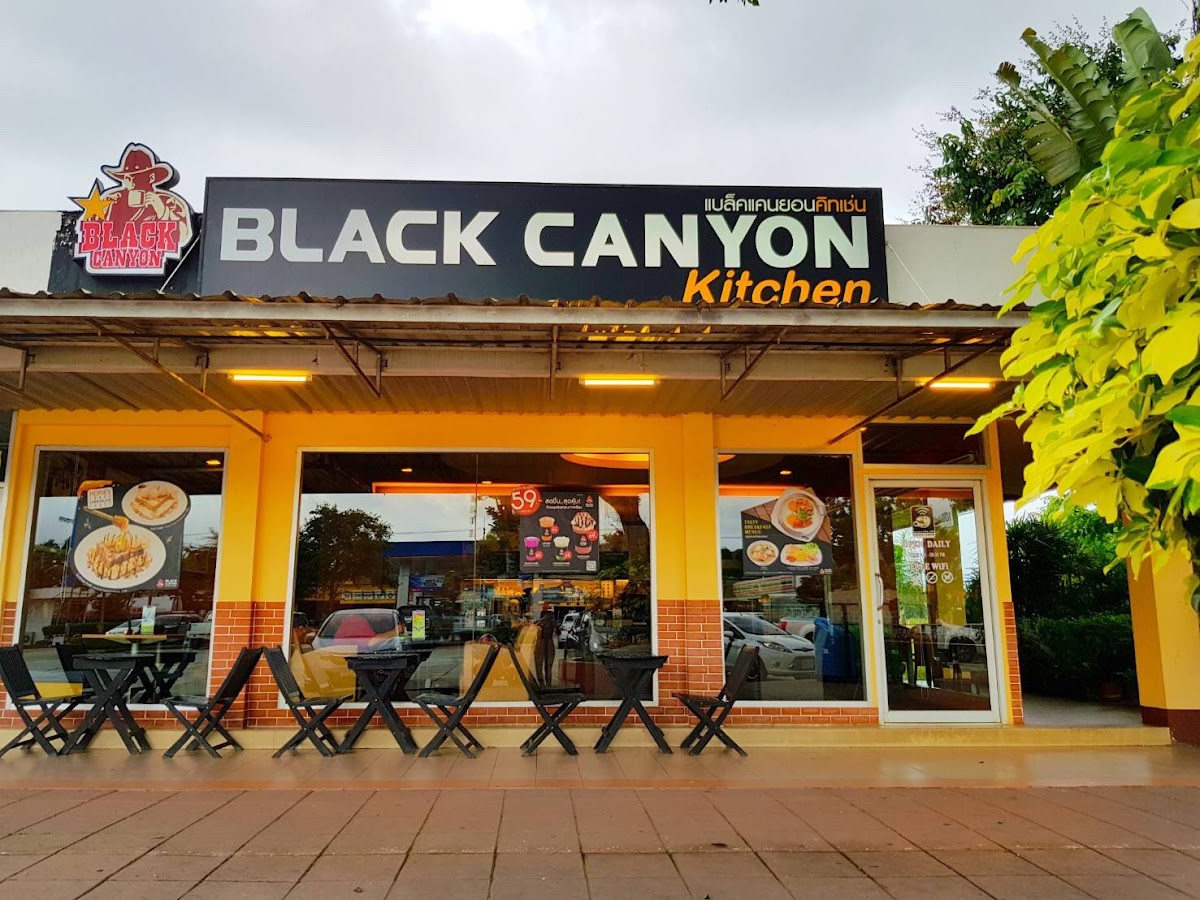 Black Canyon Coffee (Ptt แม่ขะจาน)