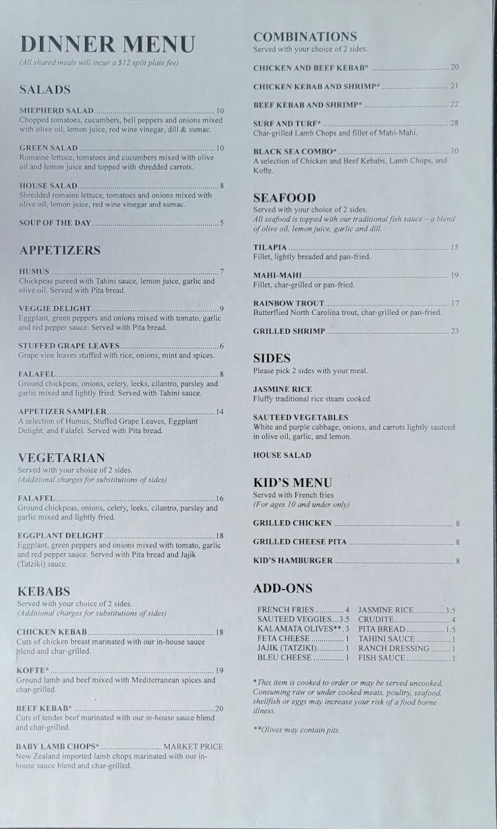 black-sea-grill/12254-menus-1.jpg