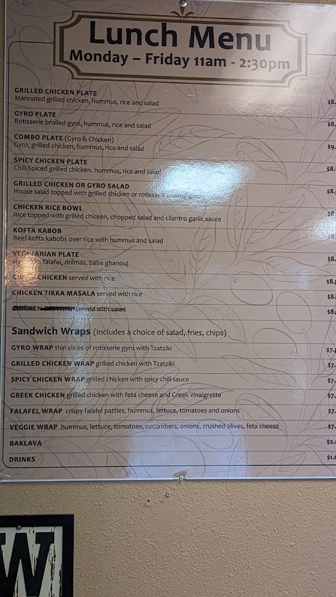 blue-olive-grill/2689-menus-7.jpg