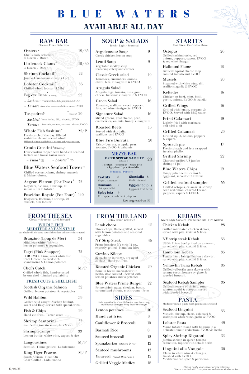 blue-waters-mediterranean-cuisine/2688-menus-2.jpg