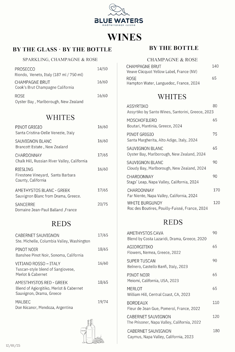blue-waters-mediterranean-cuisine/2688-menus-5.jpg
