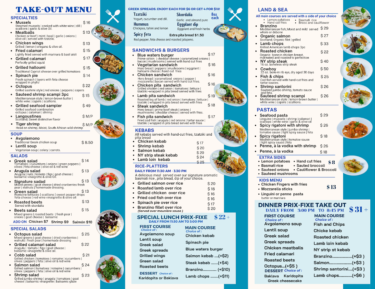 blue-waters-mediterranean-cuisine/2688-menus-8.jpg