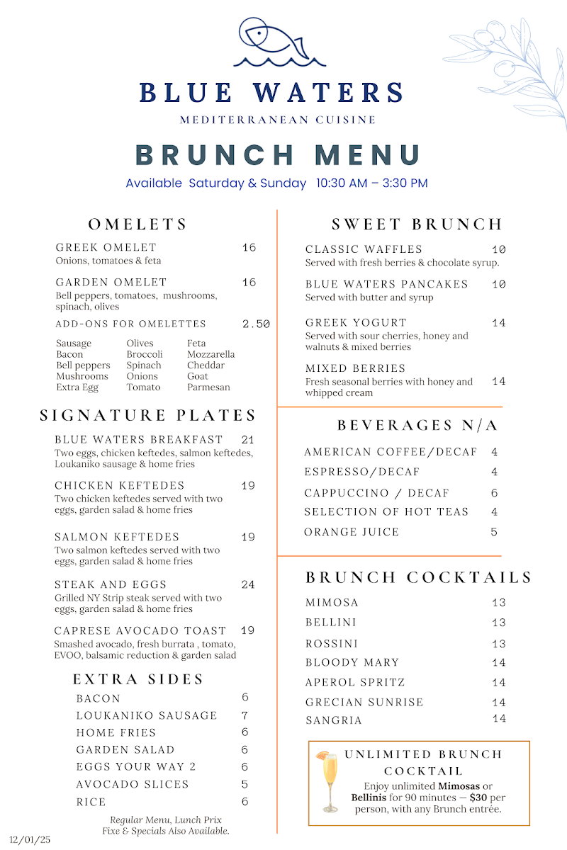 blue-waters-mediterranean-cuisine/2688-menus-9.jpg