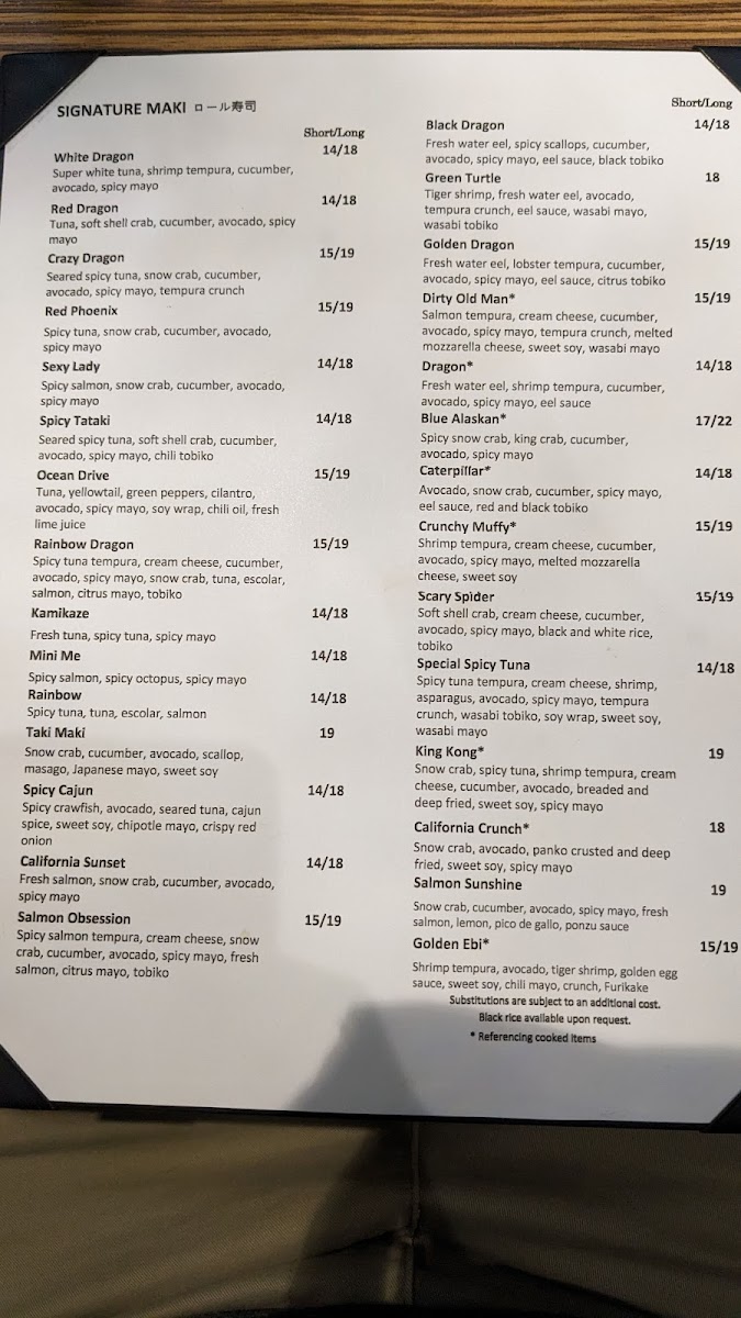 blufish/7955-menus-2.jpg