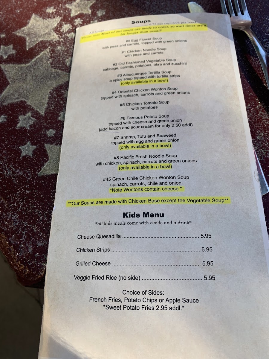 boba-cafe/21961-menus-9.jpg