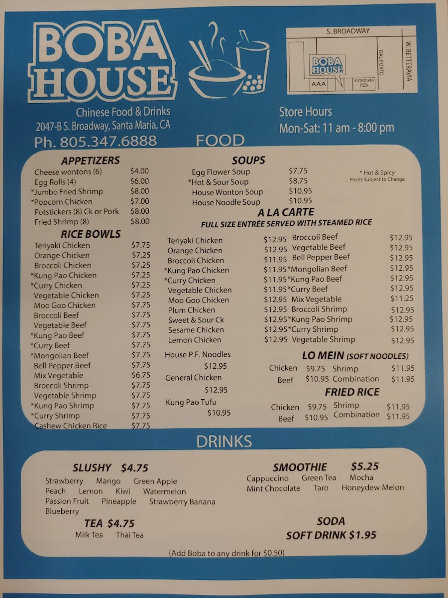 boba-house/29471-menus-2.jpg