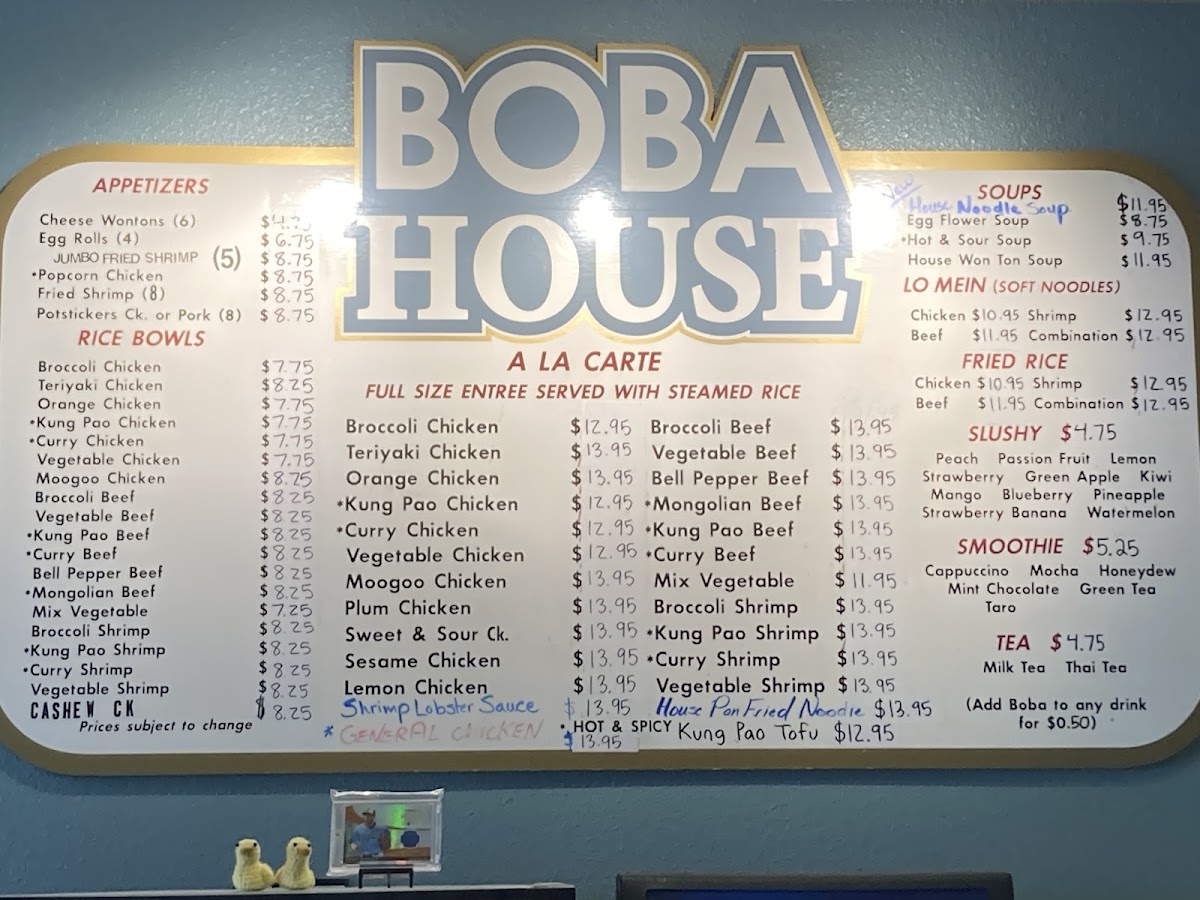 boba-house/29471-menus-3.jpg