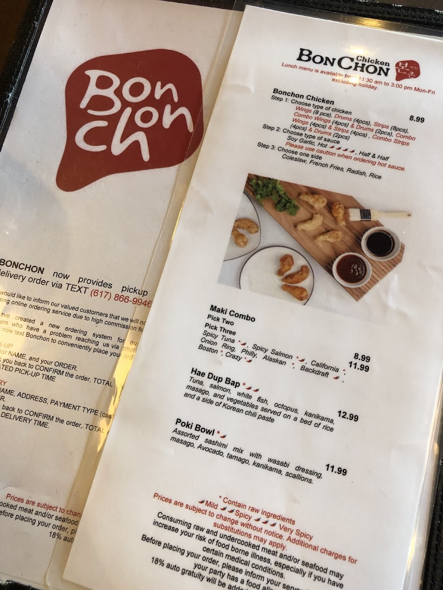 bonchon-allston/25256-menus-10.jpg