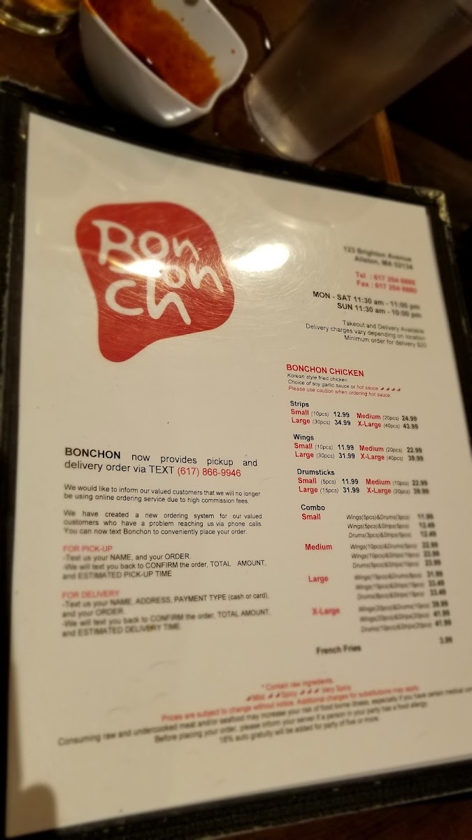 bonchon-allston/25256-menus-6.jpg