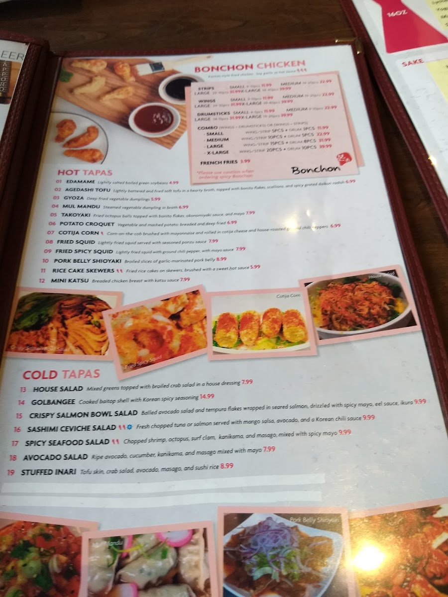 bonchon-allston/25256-menus-7.jpg