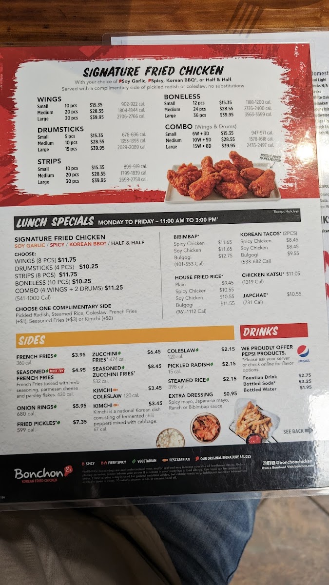 bonchon-bloomington-leslie-dr/5422-menus-10.jpg