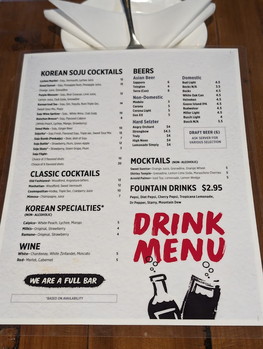 bonchon-bloomington-leslie-dr/5422-menus-2.jpg