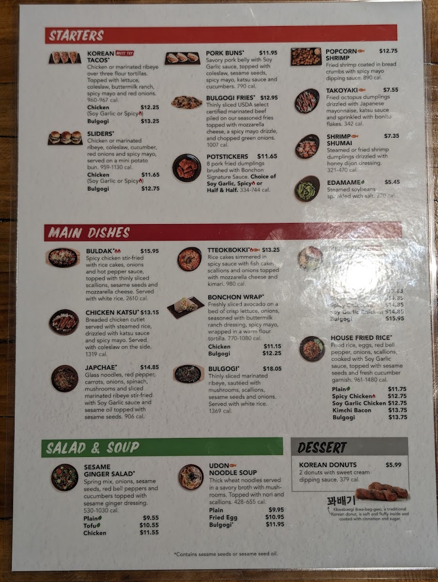 bonchon-bloomington-leslie-dr/5422-menus-3.jpg