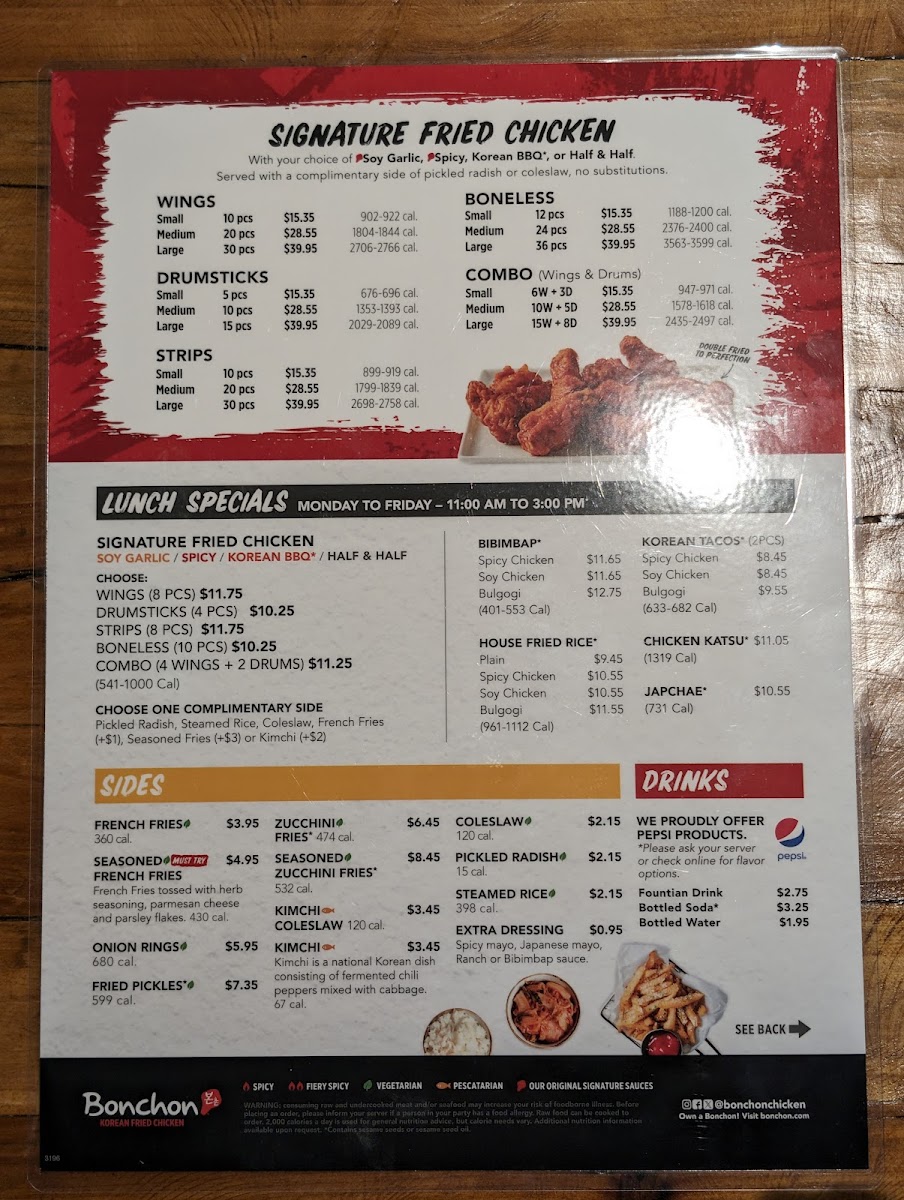 bonchon-bloomington-leslie-dr/5422-menus-4.jpg