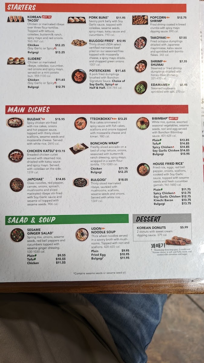bonchon-bloomington-leslie-dr/5422-menus-7.jpg