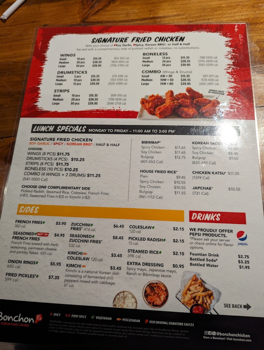 bonchon-bloomington-leslie-dr/5422-menus-8.jpg