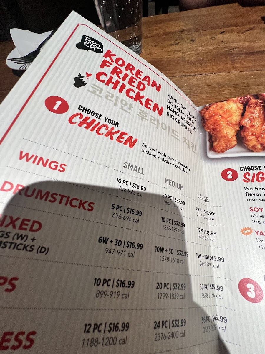 bonchon-bloomington-leslie-dr/5422-menus-9.jpg